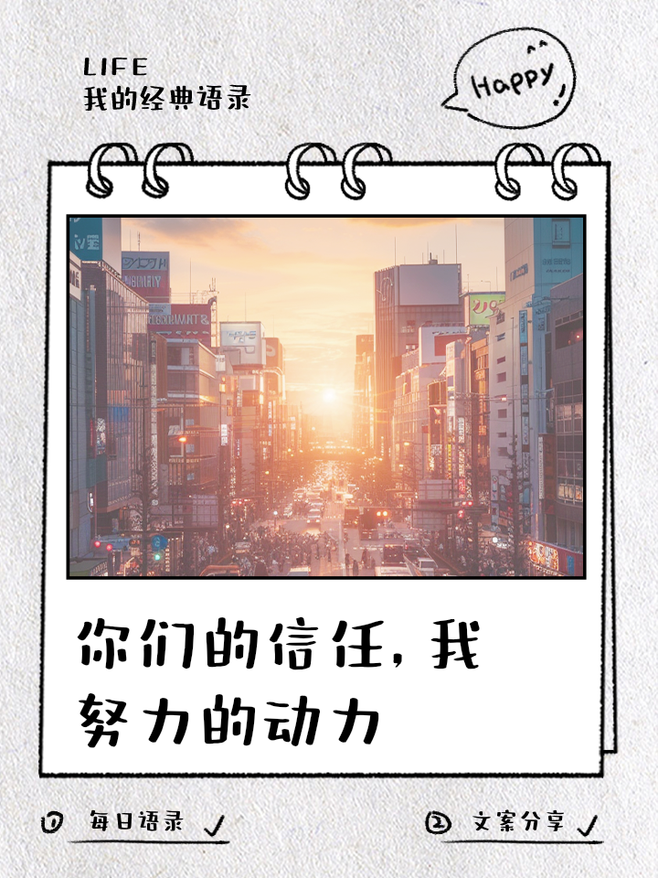 以专业赢信任，以资本铸辉煌(用专业体现价值,以专业赢得尊严)-第1张图片-战略资本商业服务
